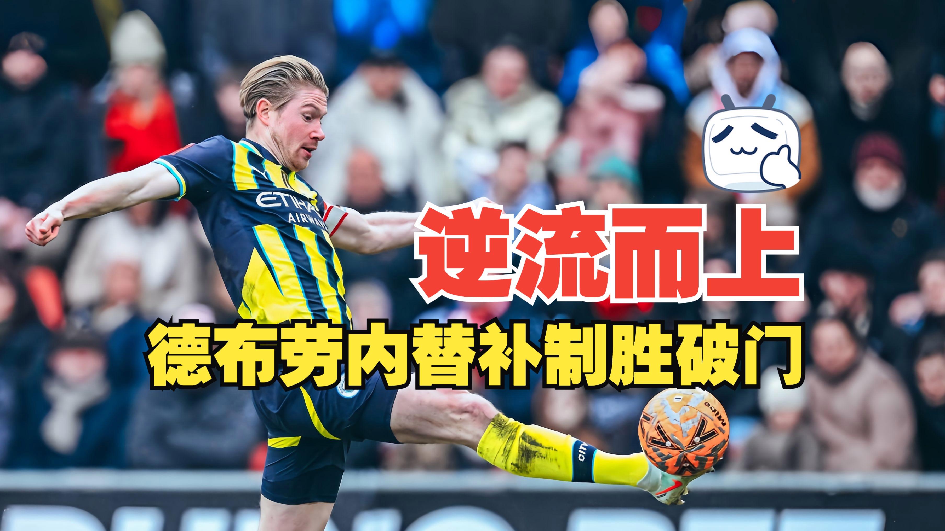 九游体育APP下载关于转折点丹佛掘金止住颓势，欧冠国际比赛日攻防权衡，管理层满意，更衣室氛围转暖的信息